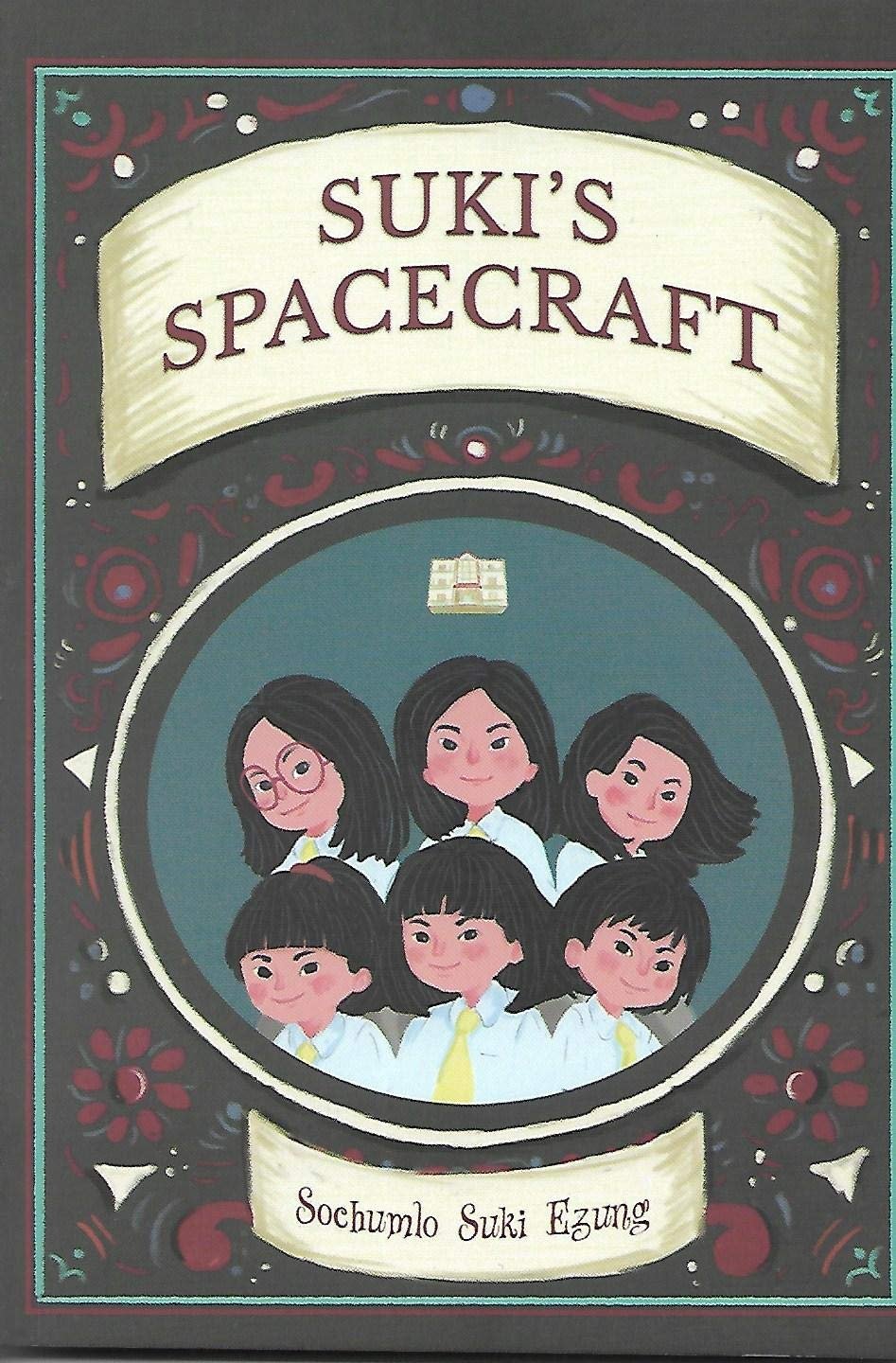 Suki's Spacecraft